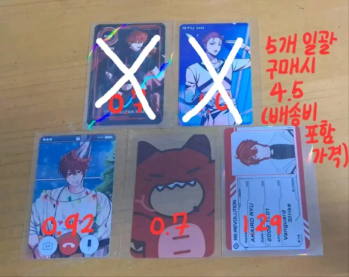 thumbnail-0